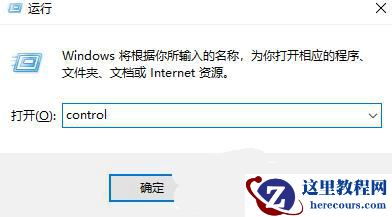 戴尔笔记本散热器声音很大怎么办？