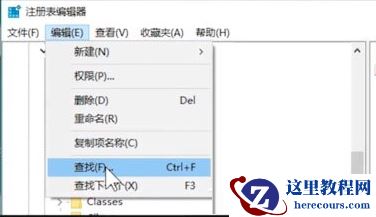 小米笔记本开机出现Runtime Error怎么解决?