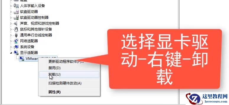 win10使用xbox录屏黑屏怎么解决？纯净之家为您解答