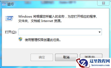 win10明明是管理员却删不掉文件怎么办？