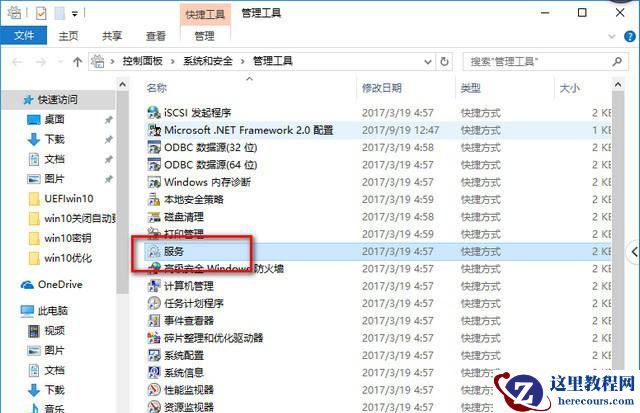 win10是不是越更新越卡?win10越更新越卡解析