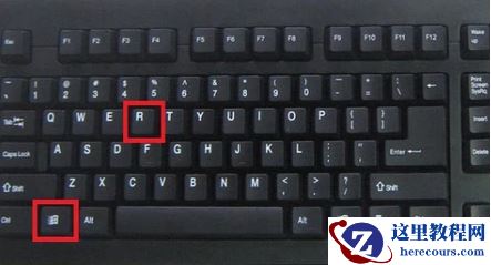 Win10无法退出安全模式怎么办？Win10无法退出安全模式的解决方法