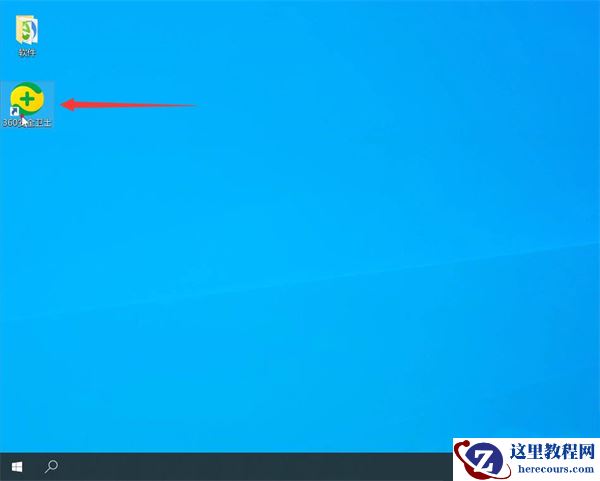 Win10一直卡在锁屏界面进不了桌面怎么弄?