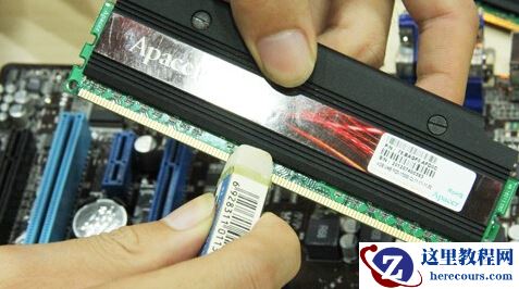 电脑开机卡在LOGO画面的三种原因分析