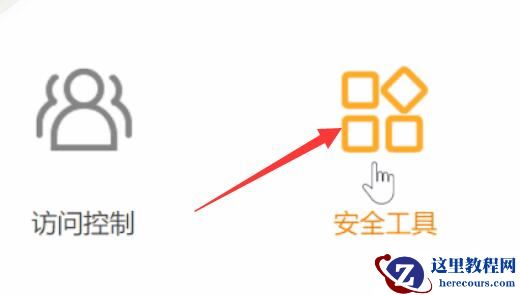 win10电脑老是弹出广告怎么解决？win10彻底关闭广告弹窗方法