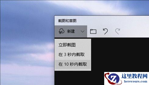 Win10 1903到底有什么不同？Win10 1903更新内容汇总