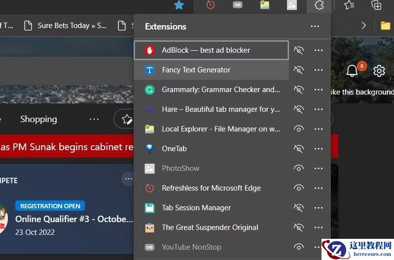 Windows10/11如何生成风格化的文本?