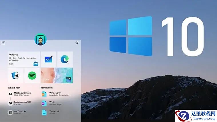 win10英特尔显卡设置不见了怎么办？