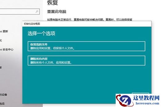 win10系统使用隐藏的小技巧有哪些