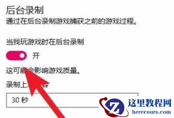 Win10魔兽世界卡顿花屏怎么办？魔兽花屏然后崩溃解决方法