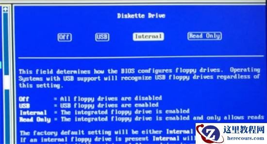 戴尔笔记本bios怎么进入？戴尔进入bios按什么键分享