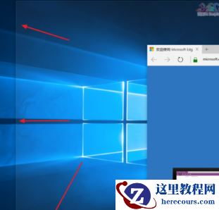 win10并排窗口怎么设置？win10并排窗口设置方法