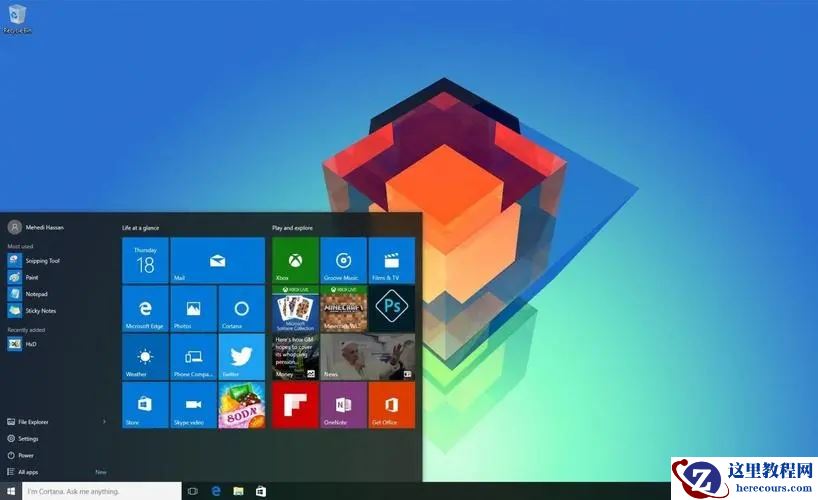 Win10更新补丁失败一直重启怎么办？