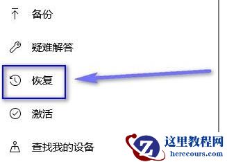 win10显卡驱动与系统不兼容两种解决方法分享