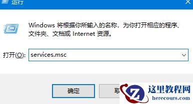 Win10系统添加打印机找不到型号怎么办？