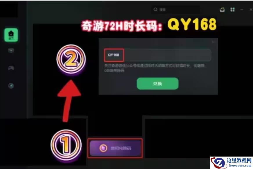 Win10玩星空（Starfield）黑屏闪退怎么解决？