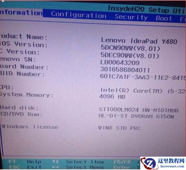 Win10重启黑屏/蓝屏的解决方法?Win10重启黑屏/蓝屏教程