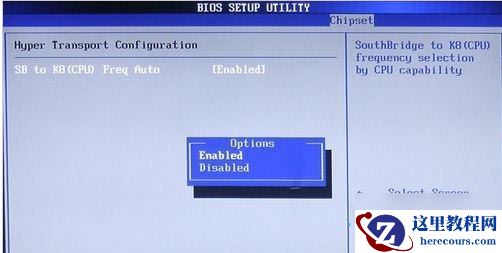 Win10电脑玩CF穿越火线闪退怎么办？