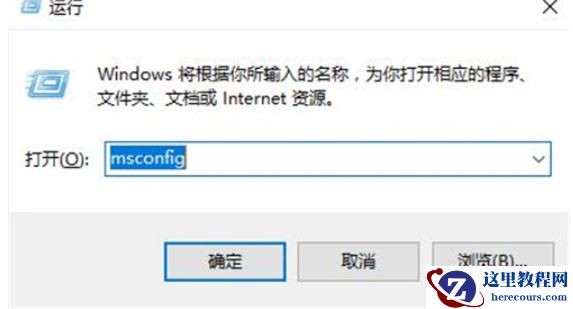 win10删除文件需要管理员权限怎么办？