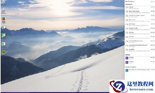 win10和win7有什么区别