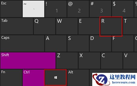 电脑提示windows许可证即将过期怎么办？试试这四种方法