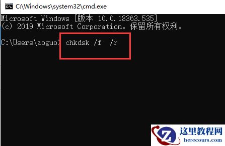 win10系统0x00000ed蓝屏怎么强制进系统？0x00000ed蓝屏强制进系统教程