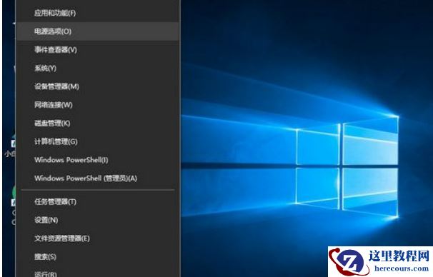 win10鼠标一会失灵一会正常怎么办？