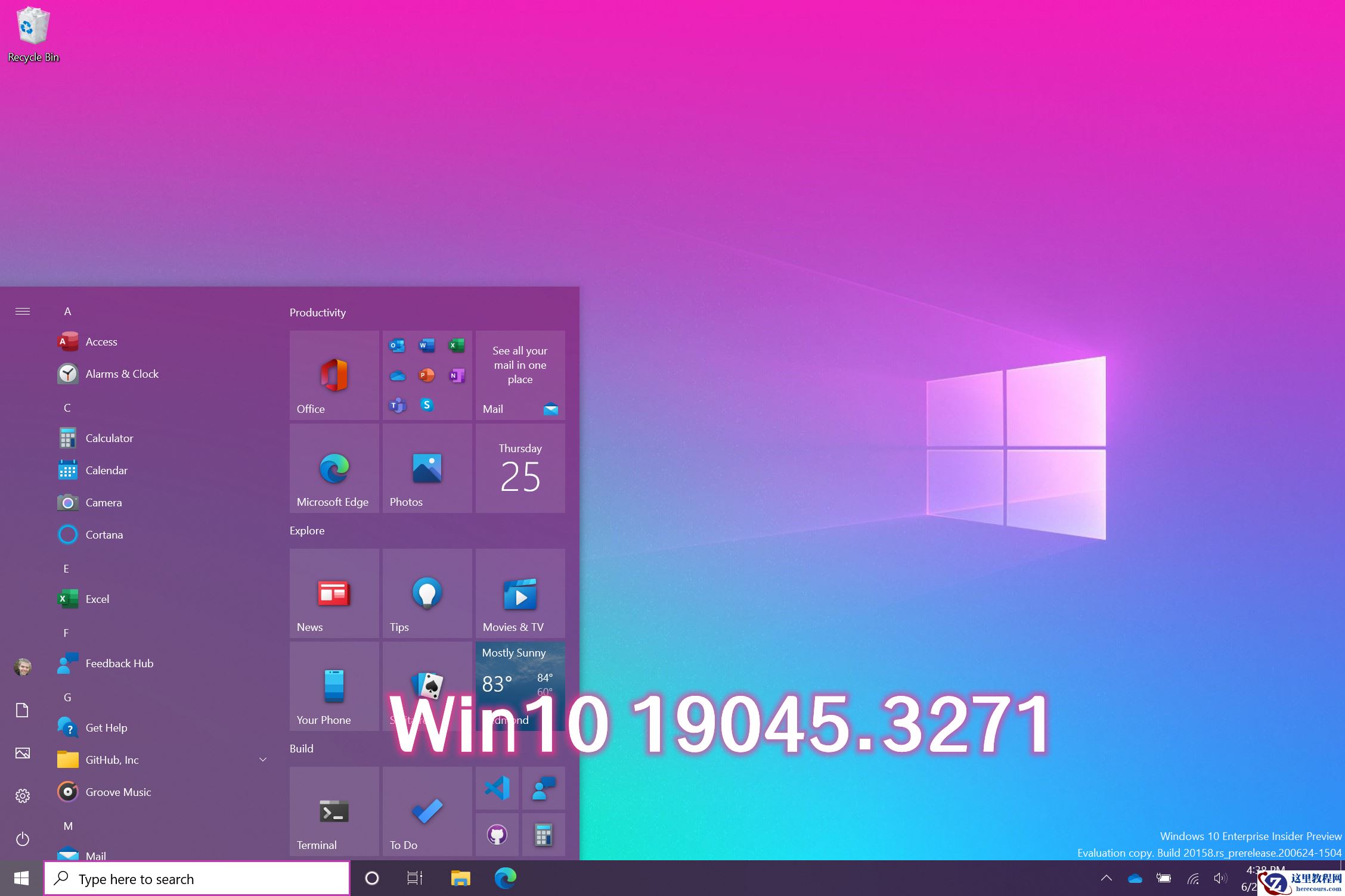微软推出Win10 七月最新更新Build 19045.3271！ 