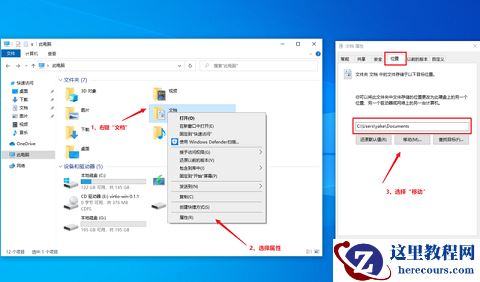 c盘无故产生几十个G临时文件怎么清理？c盘突然多了20个G文件？