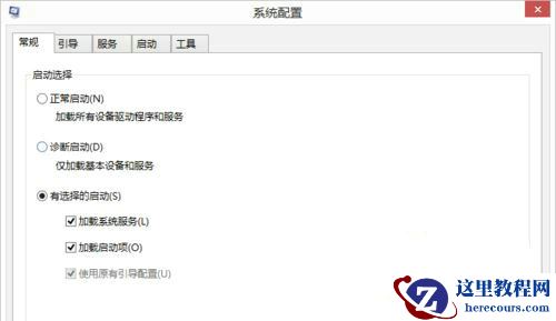 Win10系统pin删除键灰色按不了怎么办?Win10删除pin码为灰色解决方法