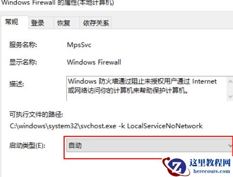 Win10中文字体无法安装怎么办？Win10中文字体无法安装解决方法