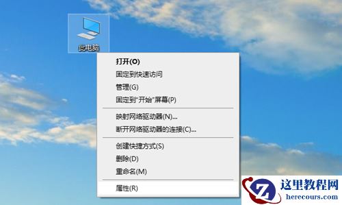 win10控制面板怎么调出来？win10控制面板四种开启方法