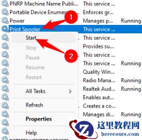 Win10打印机共享错误代码3e3怎么解决？