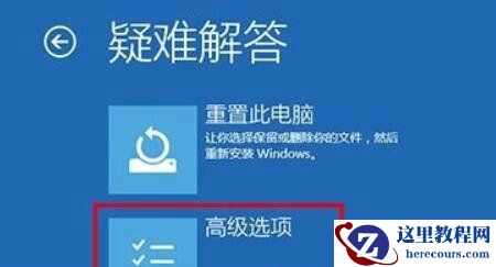 Win10开机后点不动任何软件都是未响应怎么解决？