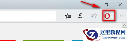 Win10电脑的Edge浏览器怎么安装浏览器插件?