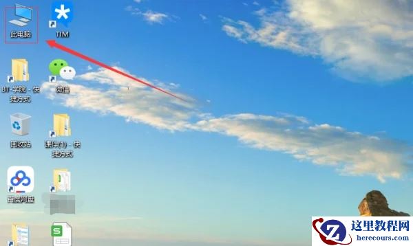 怎样连接办公室共享打印机？来看看详细教程