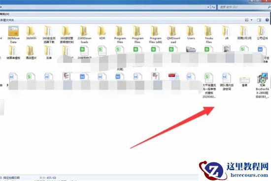 电脑文件夹右边预览怎么去掉？(win7、win10、win11)