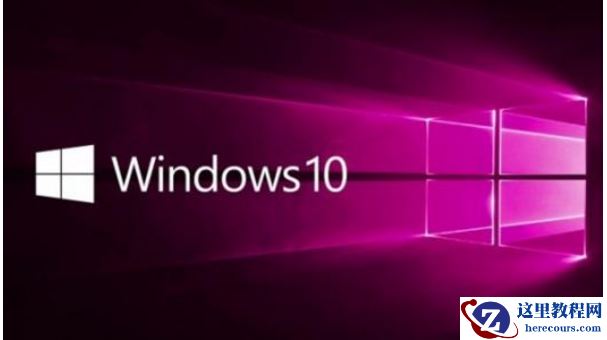 win10系统怎么安装?win10系统安装教程