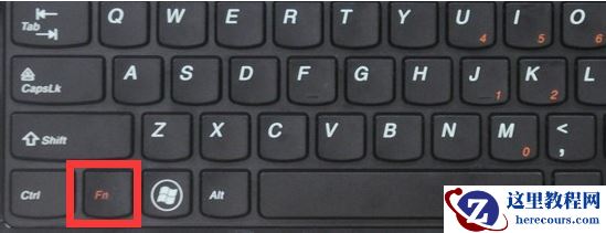 win快捷键用不了怎么办？win键无效的两种解决办法