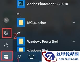 怎么把win10的控制面板放到桌面