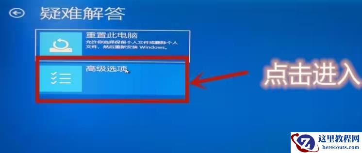 windows10虚拟化怎么开启?win10虚拟化怎么开启教程