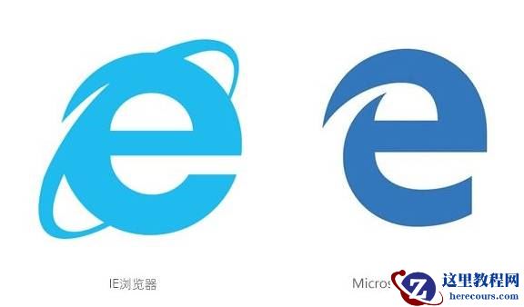 ie浏览器edge浏览器两者之间有什么区别?
