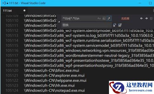 如何查看win10电脑的文件夹数量？win10系统查看文件夹数量的方法