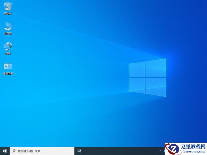 win10右键没有刷新选项怎么办？win10右键没有刷新选项怎么恢复？