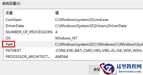 win10找不到文件gpedit.msc怎么办？两种方法找回gpedit.msc