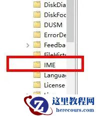 win10输入法失效只能打英文怎么办?win10输入法失效解决方法