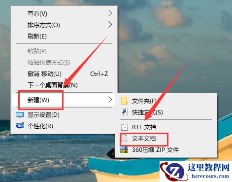 win10开机黑屏很久才进入桌面怎么回事？原因及两种解决方法分享