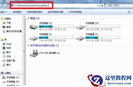 电脑宽带连接651错误的解决方法？电脑宽带连接651错误教程