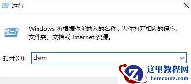 win10无法打开开始菜单怎么办?win10开始菜单打不开解决方法