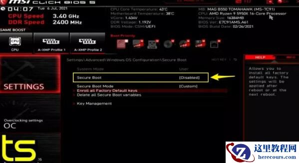 小米笔记本怎么关闭secureboot?小米笔记本关闭secureboot方法